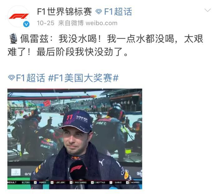 欧美日韩中文一区