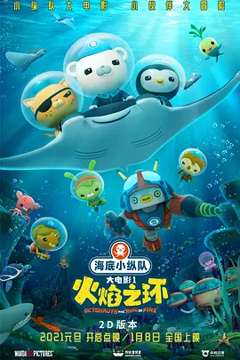 欧洲精品一区二区三区在线观看