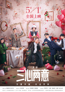 欧洲精品一区二区三区在线观看
